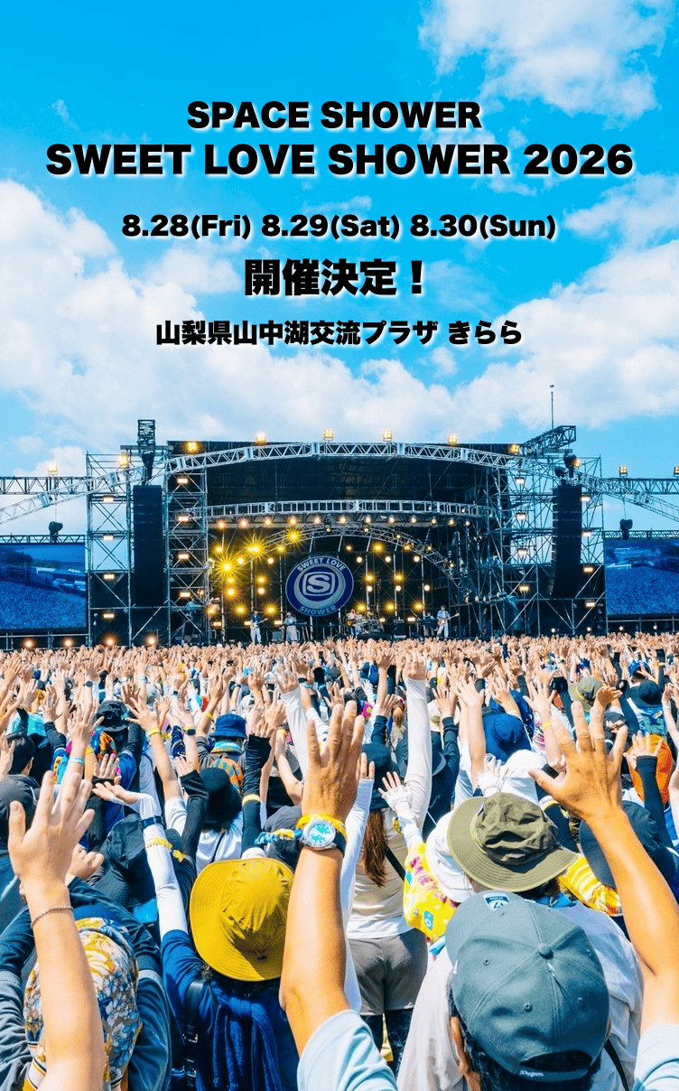 mainvisual_sp（スライド①）