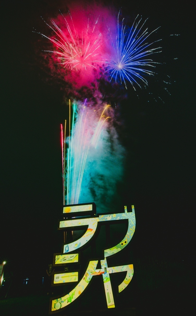 mainvisual_sp（スライド②）